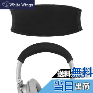 �y���������zGeekria �J�o�[ �݊��� �L�k�f�� �w�b�h�o���h�J�o�[ �{�[�YBose QC45, QC35 II Gaming, QC35II, QC25, NEW QuietComfort �w�b�h�z���� �Ή� �ȒP�ɑ��� �H��s�v