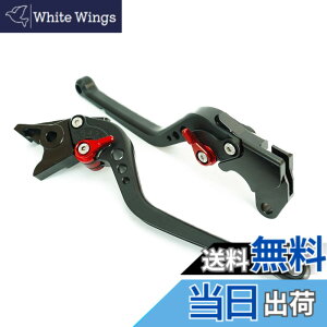 �y���������zS121��(��) �X�Y�L �u���[�L �N���b�`���o�[ 6�i�K���� �����O V�X�g���[��250 GSX250R GSR250 GSX-S750 ���ɓK��