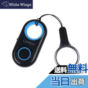 �y���������zBluetooth���C�����X�e�N�m���W���ڂ�CamKix�J�����V���b�^�[�����[�g�R���g���[�� - �R���p�N�g�X�^�C�� - iPhone / Android�Ƃ̌݊��� - ���O���\�ȃ����O�}�E���g�t���J���r�i��