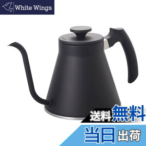 �y���������zHARIO(�n���I) V60�h���b�v�P�g���E�t�B�b�g �K�X�΁EIH�Ή� ���p800ml �}�b�g�u���b�N ���{�� �v���[���g �M�t�g ���蕨 VKF-120-MB