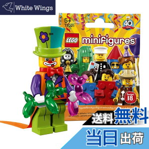 �y���������z���S(LEGO) �~�j�t�B�M���A�V���[�Y 18 �p�[�e�B�[�s�G���y���J���z�b LEGO Collectable Minifigures Series 18 Party Clown �y71021-4�z