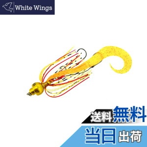�y���������zAbuGarcia (�A�u�K���V�A) �J�`�J�`�� �X�y�A���ʃZ�b�g 10g �I�����W�S�[���h SSKKDSPKDS10-OGLD �^�C���o