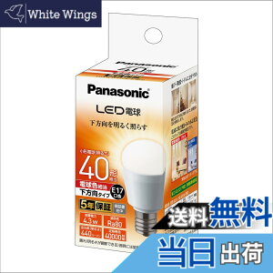 �y���������z�p�i�\�j�b�N �~�j�N���v�g���^ LED�d�� �������a17mm �d��40W�`���� �d���F����(4.3W) ���^�d���E�������^�C�v 1�� ���`���Ή� LDA4LHE17ESW2