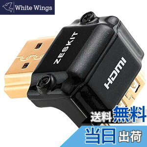 �y���������zZeskit�_�C�L���X�g���������S���ʃV�[���h + 24�����b�L�R�l�N�^�[�[�qHDMI L�^�ϊ��A�_�v�^�[�� 90�x���p �^��SIDE-90/W
