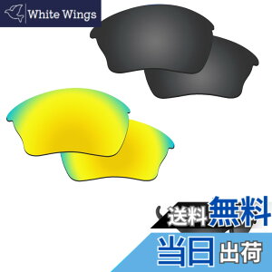 �y���������z�y2 pairs packed�z ������h�~ Oakley Half Jacket 2.0 XL�����p�����Y �n�[�t�W���P�b�g2.0 XL �Ό������Y