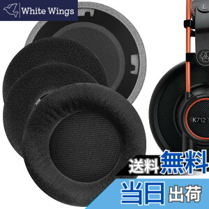 �y���������zGeekria �C���[�p�b�h Comfort �݊��� �p�b�h �A�[�J�[�Q�[ AKG K701, K702, Q701, Q702, K601, K612, K712, K400, K500 �w�b�h�z���ɑΉ� �p�b�h �C���[/�C���[�J�b�v �x���A (�u���b�N)