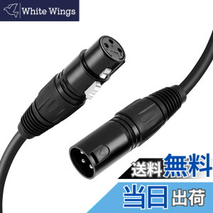 �y���������zXLR�ϊ��P�[�u���CCableCreation �y2�{����z3�s��XLR �I�X to ���X �o�����X�}�C�N���t�H���ϊ��P�[�u�� �^���A�v���P�[�V�����A�~�L�T�[�A�X�s�[�J�[�V�X�e���ADMX�Ɩ��Ή� �u���b
