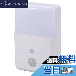 �y���������zOHM LED�i�C�g���C�g ���Ðl���Z���T�[�� ��铔 NIT-ALA6MJM-WN 06-0636