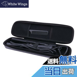 �y���������zSALONIA(�T���j�A) SL-010SW/SL-004S �X�g���[�g�A�C�����Ή����[�P�[�X(�P�[�X�̂�)-Aenllosi