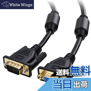 �y���������zCable Matters VGA �����P�[�u�� 1.8m D-sub �P�[�u�� 15�s�� VGA �I�X ���X RGB SVGA�����P�[�u�� RoHS�Ή�