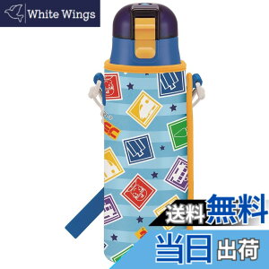 �y���������z�X�P�[�^�[(Skater) ���� �q���p ������ 470ml �J�o�[�t�� �v�����[�� �j�̎q �ۗ��p �X�e�����X �y�ʃ^�C�v waterbottle �X�|�[�c�{�g�� �L�b�Y ���ǂ� ���r KSDC4-A