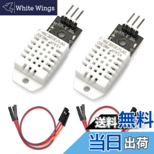 �y���������zOSOYOO Arduino�p DHT22 �f�W�^�� ���x ���x �Z���T�[ ���W���[�� �f�W�^�������x���� �A���h�D�C�[�m��Raspberry Pi 2 3 4 5 �p �d�q�H��p 2�Z�b�g