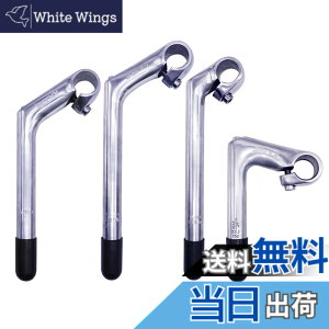 �y���������zSENQI 22.2x25.4mm �d�C�߂��� �O�[�X�l�b�N �X�e�� �A���~���� ���t���X�e�� BSB040