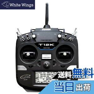�y���������zFUTABA 12K �w���p���M�@�P�i�iMODE1�d�l�j T-FHSS��S-FHSS�Ή� �e�����g���[�@�\���� 12KH-TX-MD1
