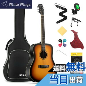 �y���������zDonner �A�R�[�X�e�B�b�N�M�^�[ ���S�҃Z�b�g �X�v���[�X���g�b�v 41�C���` �t�H�[�N�M�^�[ �h���b�h�m�[�g �E���� �\�t�g�P�[�X �`���[�i�[�t�� DAG-1 �T���o�[�X�g