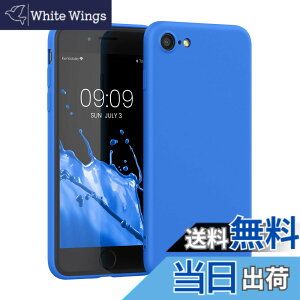 �y���������zkwmobile �X�}�z�P�[�X Apple iPhone SE3 / iPhone SE2 / iPhone SE (2022) / iPhone SE (2020) / iPhone 8 / iPhone 7�Ή� �P�[�X - �ϏՌ� ����~�� �\�t�g TPU �V���R�� - �l�I���u���[
