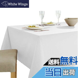 �y���������zshopdp �����n �e�[�u���N���X �H��J�o�[ ��100% �����` �k�� �c���� (220x140cm)