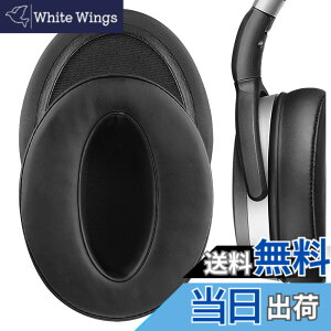 �y���������zGeekria �C���[�p�b�h�݊��� �p�b�h �[���n�C�U�[ Sennheiser HD4.50BT, HD4.50BTNC, HD4.40BT, HD4.30G, HD4.20S, HD458BT, HD450, HD450BT, HD400S, HD350BT �w�b�h�z���ɑΉ� �p�b�h �C���[/�C���[�J�b�v �v��