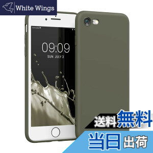 �y���������zkwmobile �X�}�z�P�[�X Apple iPhone SE3 / iPhone SE2 / iPhone SE (2022) / iPhone SE (2020) / iPhone 8 / iPhone 7�Ή� �P�[�X - �X�}�[�g�t�H�� �o�b�N�J�o�[ TPU �ϏՌ� �I���[�u�O���[���}�b�g