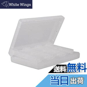 �y���������zOSTENT �P�[�X 28-in-1 �Q�[���������[�J�[�h�P�[�X �z���_�[ �J�[�g���b�W �X�g���[�W Nintendo 3DSLL/XL�p