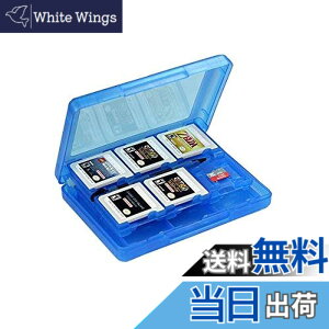 �y���������zOSTENT �P�[�X 28-in-1 �Q�[�� �������[�J�[�h �P�[�X �J�o�[ �z���_�[ �J�[�g���b�W �X�g���[�W Nintendo 3DS �p (Blue)
