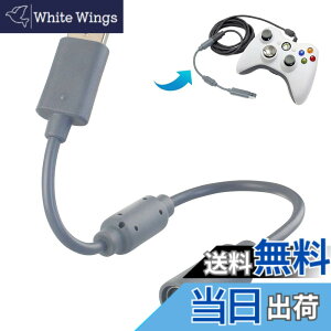 �y���������zOSTENT �����P�[�u�� USB�u���[�N�A�E�F�C �����P�[�u�� �A�_�v�^�[ Microsoft Xbox 360 �L���R���g���[���[�p