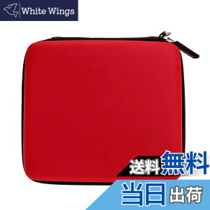 �y���������zOSTENT �P�[�X�o�b�O �n�[�h �L�����[�g ���x�� �|�[�` Nintendo 2DS�R���\�[���p (red)