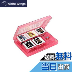 �y���������zOSTENT �P�[�X 28-in-1 �Q�[�� �������[�J�[�h �P�[�X �J�o�[ �z���_�[ �J�[�g���b�W �X�g���[�W Nintendo 3DS �p (Pink)