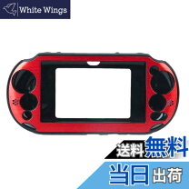 楽天市場】psvita ソフト ケース メール便の通販