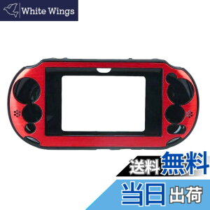 �y���������zOSTENT �P�[�X�J�o�[ �ی� �V���R���\�t�g �|�[�`�X�L�� Sony PSVita PSV PCH-2000�p