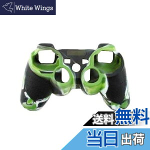 �y���������zOSTENT �P�[�X�J�o�[ �J���t���[�W�� �V���R���X�L�� Sony PS2/3 ���C�����X/���C���[�h�R���g���[���[�p