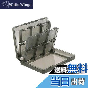 �y���������zOSTENT �P�[�X 28-in-1 �Q�[���������[�J�[�h�P�[�X �z���_�[ �J�[�g���b�W �X�g���[�W Nintendo 3DSLL/XL�p