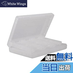 �y���������zOSTENT �P�[�X 28-in-1 �Q�[�� �������[�J�[�h �P�[�X �J�o�[ �z���_�[ �J�[�g���b�W �X�g���[�W Nintendo 3DS �p (White)