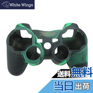 �y���������zOSTENT �P�[�X�J�o�[ �J���t���[�W�� �V���R���X�L�� SonyPS2/3���C�����X/���C���[�h�R���g���[���[�p