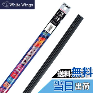 �y���������zPIAA(�s�A) ���C�p�[�ւ��S�� 650mm �O���t�@�C�g�R�[�e�B���O�S�� �X�[�p�[�O���t�@�C�g 1�{�� �Ĕ�172 WDR650