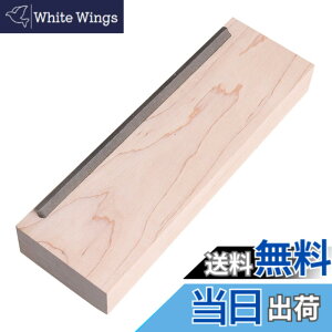 �y���������zYibuy 153mm �M�^�[�t���b�g�t�@�C�� �M�^�[�G�b�W �H�� ���[�v���E�b�h�u���b�N �ʎ�� �M�^�[�t���b�g�̏C���H�� �M�^�[�A�N�Z�T���[