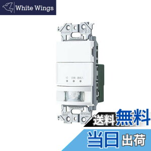 �y���������z�p�i�\�j�b�N(Panasonic) �ǎ�t�M���Z���T�t�����X�C�b�` 2�����E3�H�z���Ή��` �}�b�g�z���C�g WTA1811WK