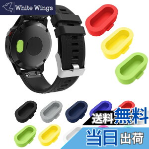 �y���������zXIHAMA For �K�[�~�� Garmin Fenix5 / Fenix6 / 5S / 6S / 5X / 6X / Fenix7 / 7S / 7X �h�o�v���O �[�d�|�[�g�ی� �V���R�[���� �v���e�N�^�[10���� (���Fx10��)