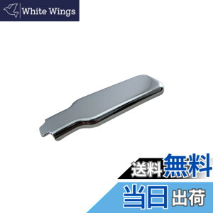 �y���������zBRIGHTZ �n�C�[�b�g�g���b�N 200 201 210 211 ���b�L�A�I���Œ背�o�[�J�o�[ 1PC �y DHC�|NOBU�|306�|1PC �z �A�I���n���h�� �G�r���n���h�� �o�l�J�� S500P S510P S500 S510 �n�C�[�b�g �g���b�N 