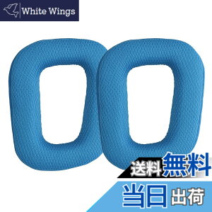 �y���������zkwmobile 2x �w�b�h�z���J�o�[ Logitech G430 / G35 / G930 / F450�Ή� �����p�C���[�p�b�h - �N�b�V���� PU���U�[ �F