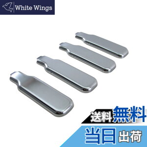 �y���������zBRIGHTZ �n�C�[�b�g�g���b�N 500 510 ���b�L�A�I���Œ背�o�[�J�o�[ 4PC �y DHC�|NOBU�|306�|4PC �z �A�I���n���h�� �G�r���n���h�� �o�l�J�� S500P S510P S500 S510 �n�C�[�b�g �g���b�N 27870