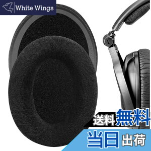 �y���������zGeekria �C���[�p�b�h Comfort �݊��� �p�b�h �[���n�C�U�[ Sennheiser PXC350, HD 380/ 380 PRO, PC 350/ 350 SE, HME95, HMEC250 �w�b�h�z���ɑΉ� �p�b�h �C���[/�C���[�J�b�v (�x���A/�u���b�N)