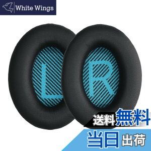 �y���������zkwmobile 2x �w�b�h�z���J�o�[ Bose Soundlink Around-Ear Wireless II�Ή� �����p�C���[�p�b�h - �N�b�V���� PU���U�[ ���F