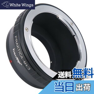 �y���������zHaoge �}�j���A�������Y�}�E���g�A�_�v�^�[ Praktica B PB�}�E���g�����Y����I�����p�X�ƃp�i�\�j�b�N�}�C�N���t�H�[�T�[�YMFT M4/3 M43�}�E���g�J�����p