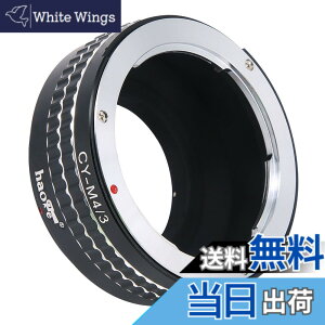 �y���������zHaoge �}�j���A�������Y�}�E���g�A�_�v�^�[ Contax/Yashica C/Y CY�}�E���g�����Y����I�����p�X�ƃp�i�\�j�b�N�}�C�N���t�H�[�T�[�Y MFT M4/3 M43�}�E���g�J�����p