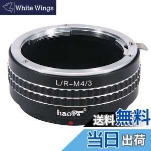�y���������zHaoge �蓮�����Y�}�E���g�A�_�v�^�[ Leica R LR�����Y����I�����p�X �p�i�\�j�b�N �}�C�N���t�H�[�T�[�Y MFT M4/3 M43�}�E���g�J�����p