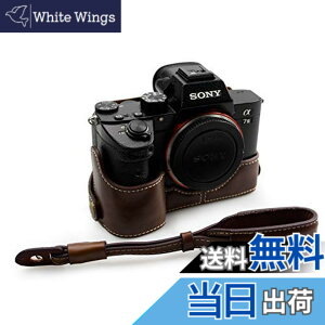 �y���������zkinokoo SONY �\�j�[ A9 / A7R III (A7R3) / A73 ��p�J�����P�[�X ILCE-9 / A7R3 �{�f�B�P�[�X �o�b�e���[�̌����ł� �O�r�l�W���t��(�R�[�q�[B�ƃ��X�g�X�g���b�v)