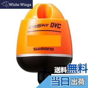 �y���������z�V�}�m(SHIMANO) �E�L CORE ZERO-PIT DVC TYPE-D �I�����W G3 FL-49BR