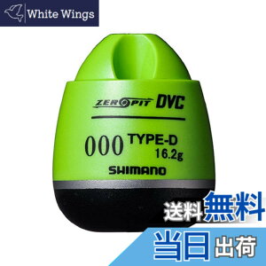 �y���������z�V�}�m(SHIMANO) �E�L CORE ZERO-PIT DVC TYPE-D �}�X�J�b�g G3 FL-49BR