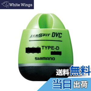 �y���������z�V�}�m(SHIMANO) �E�L CORE ZERO-PIT DVC TYPE-D �}�X�J�b�g B FL-49BR